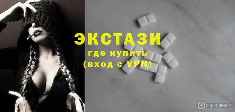 купить   Губкин  Ecstasy круглые 