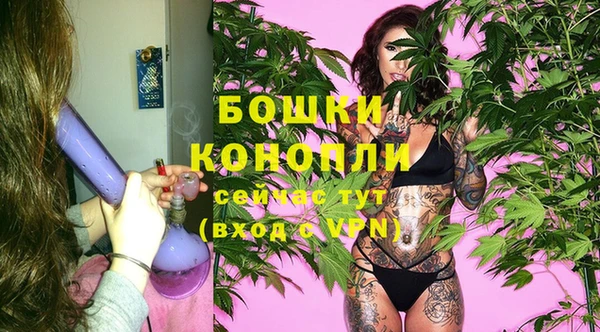 MDMA Premium VHQ Бугульма